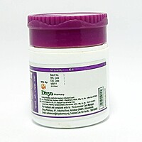 Combo Divya Kanthamrit Chewable Tablet 80 N (Pack of 2)-20 g