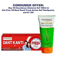 Saundarya Aloevera Gel (150ml) + Fresh Active Gel 20rs-150 ml