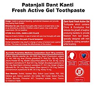 Saundarya Aloevera Gel (150ml) + Fresh Active Gel 20rs-150 ml