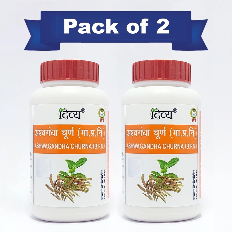 Combo - Divya Ashwagandha Churna - 100 G (Pack of 2)-200 g