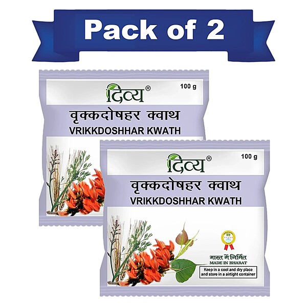Combo Divya Vrikkdoshhar Kwath 100 G (Pack of 2)-200 g