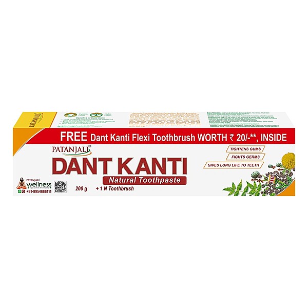 Dant Kanti Natural Toothpaste (200g) + Brush20/-200 g