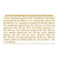 Dant Kanti Natural Toothpaste (200g) + Brush20/-200 g