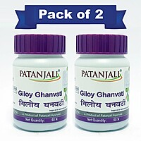 Combo - Giloy Ghan Vati 60 Pc (New) (Pack of 2)-80 g