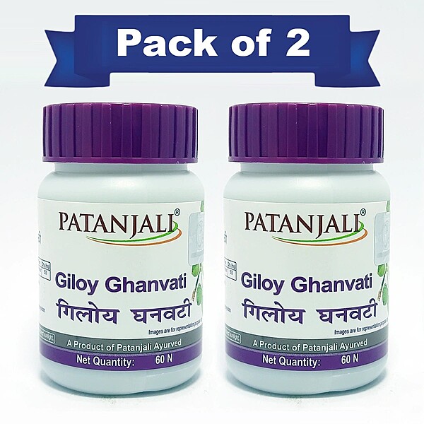Combo - Giloy Ghan Vati 60 Pc (New) (Pack of 2)-80 g