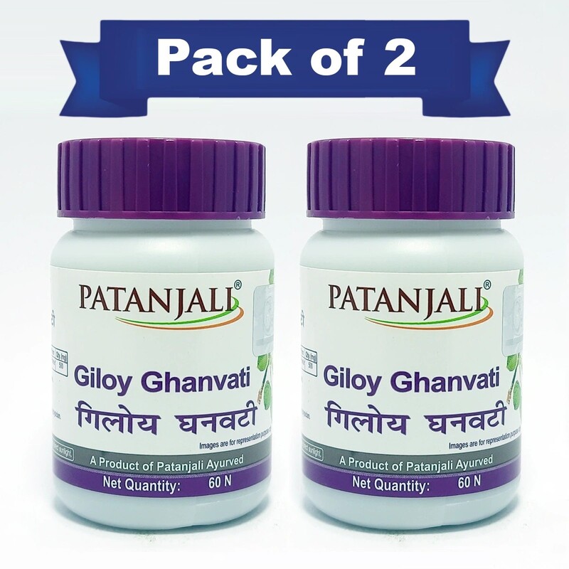 Combo - Giloy Ghan Vati 60 Pc (New) (Pack of 2)-80 g