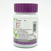 Combo - Giloy Ghan Vati 60 Pc (New) (Pack of 2)-80 g