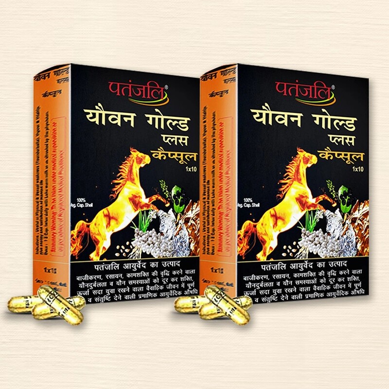 Patanjali Youvan Gold Plus Capsule (Pack of 2)-30 g
