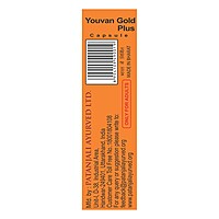 Patanjali Youvan Gold Plus Capsule (Pack of 2)-30 g