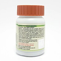 Combo Divya Prostogrit Tablet 60 N (Pack of 2)-72 g