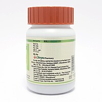 Combo Divya Prostogrit Tablet 60 N (Pack of 2)-72 g