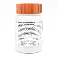 Combo Divya Thyrogrit Tablet 60 N (Pack of 2)-70 g