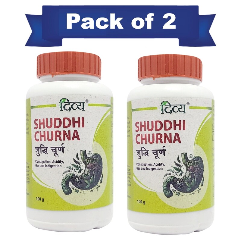 Combo Divya Shuddhi Churna 100 Gm (Pack of 2)-200 g