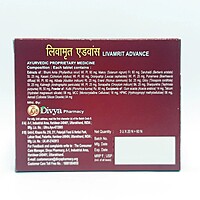 Combo Divya Livamrit Advance 60 N (Pack of 2)-82 g