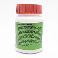 Combo - Divya Swasari Vati 80 Tab (Pack of 2)-88 g