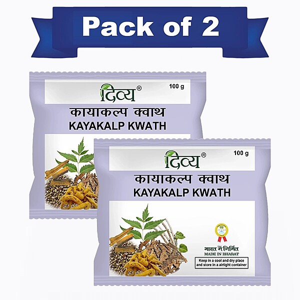 Combo Divya Kayakalp Kwath 100 G (Pack of 2)-200 g