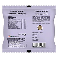 Combo Divya Dashmool Kwath -100g (Pack of 2)-200 g