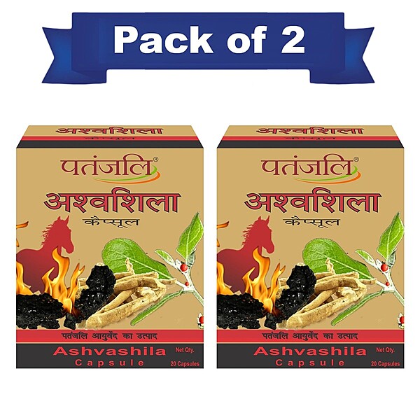 Combo - Ashvashila -11 G (Strip) (Pack of 2)-22 g