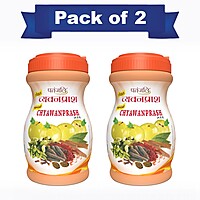 Combo Special Chyawanprash 1 Kg (Pack of 2)-2 kg