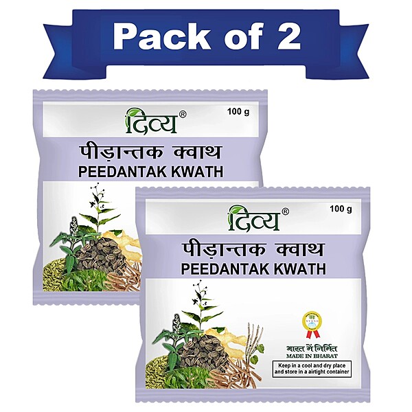 Combo Divya Peedantak Kwath -100G Pack Of 2-200 g
