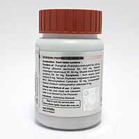 Combo Divya Santati Sudha 60 N - Pack Of 2-70 g