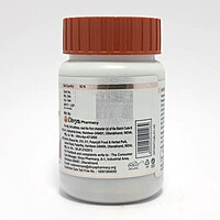 Combo Divya Santati Sudha 60 N - Pack Of 2-70 g