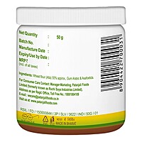 Combo Bandhani Hing 50 G (New) (Pack of 2)-100 g