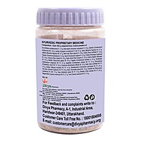 Divya Peya (Jar)-100Â g