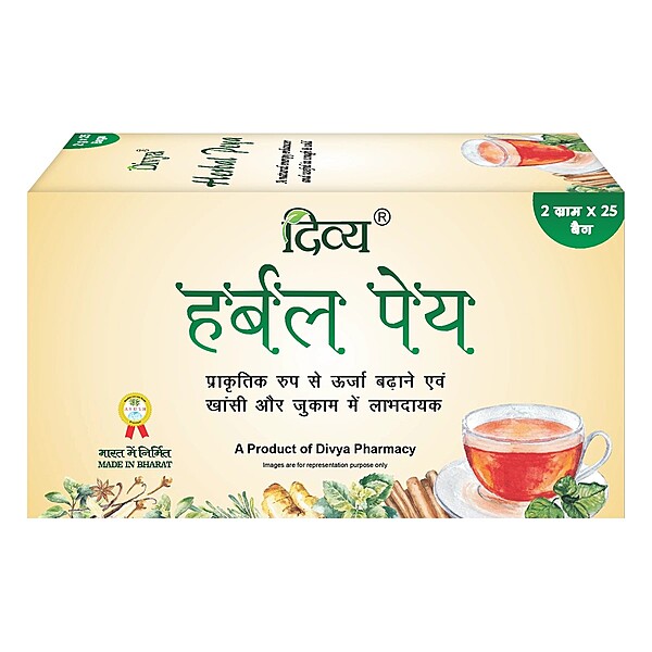 Divya Herbal Peya-50Â g