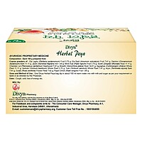 Divya Herbal Peya-50Â g