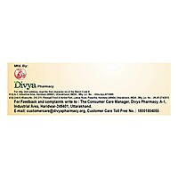 Divya Herbal Peya-50Â g