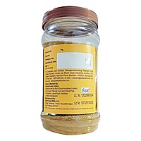 Patanjali Brown Sugar-1Â kg