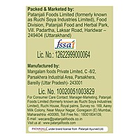 Patanjali Bura Sugar-1Â kg