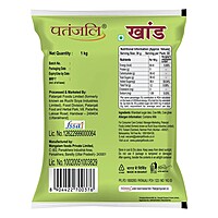 Patanjali Desi Khand-1Â kg