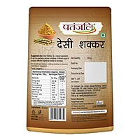 Desi Shakkar-500Â g