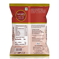 Patanjali Sendha Namak (Rock Salt)-1Â kg