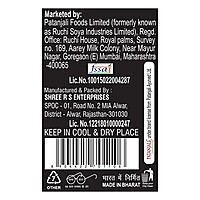 Patanjali Kala Namak (Black Salt)-100Â g