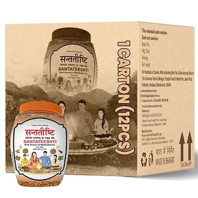 Patanjali Moong Dal Namkeen-200Â g