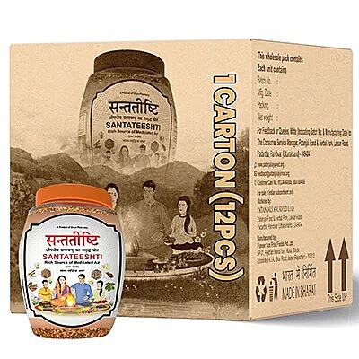 Namkeen Classic Peanut-35Â g