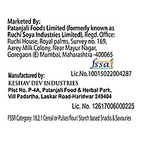 Patanjali Kali Mirch Papad-200Â g