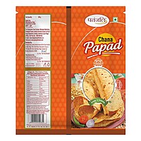 Patanjali Chana Dal Papad-200Â g