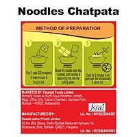 Combo- Atta Noodles Chatpata 240 g+Atta Noodles Classic 240 g- Rs 7 Off-480Â g