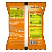Patanjali Atta Noodles Yummy Masala-60Â g