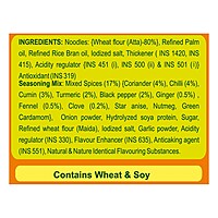 Patanjali Atta Noodles Yummy Masala-60Â g