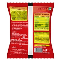 Patanjali Atta Noodles Chatpata-60Â g
