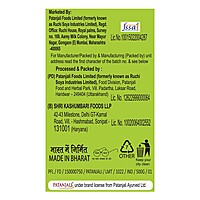 Patanjali Unpolished Rajma (Sharmili)-500Â g