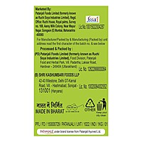 Patanjali Unpolished Malka Masur Dal-1Â kg