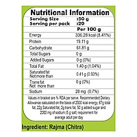 Patanjali Unpolished Rajma (Chitra)-1Â kg
