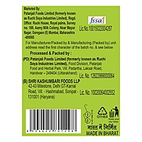 Patanjali Unpolished Moong Sabut-500Â g