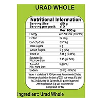 Patanjali Unpolished Urad Whole-500Â g